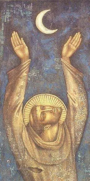 Daily Encouragement & Specials- Are you a joyful Catholic?